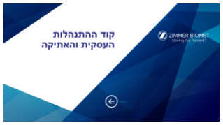 pdf preview thumbnail